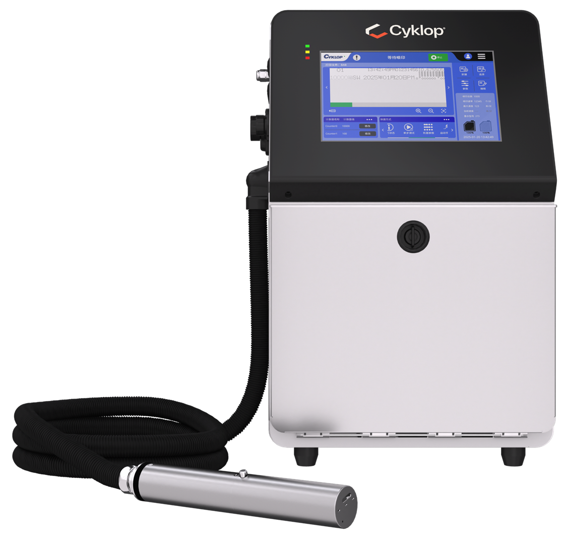 CM750 Continuous Inkjet Printer | Industrial CIJ Printing